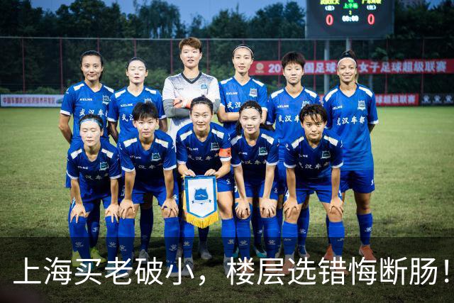 上海买老破小，楼层选错悔断肠！四五楼才是年轻人的“天选层”