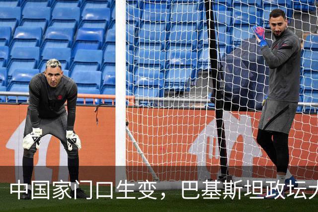 中国家门口生变，巴基斯坦政坛大乱，解放军出兵，中式新装备亮相
