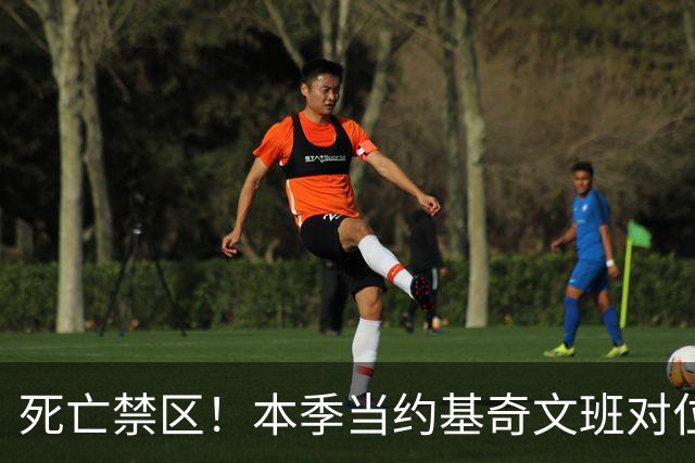 死亡禁区！本季当约基奇文班对位切特or马拉时 合计10中0得分挂蛋