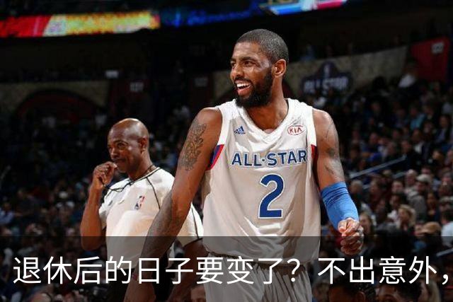 退休后的日子要变了？不出意外，2026年起中国养老将迎来3大变化